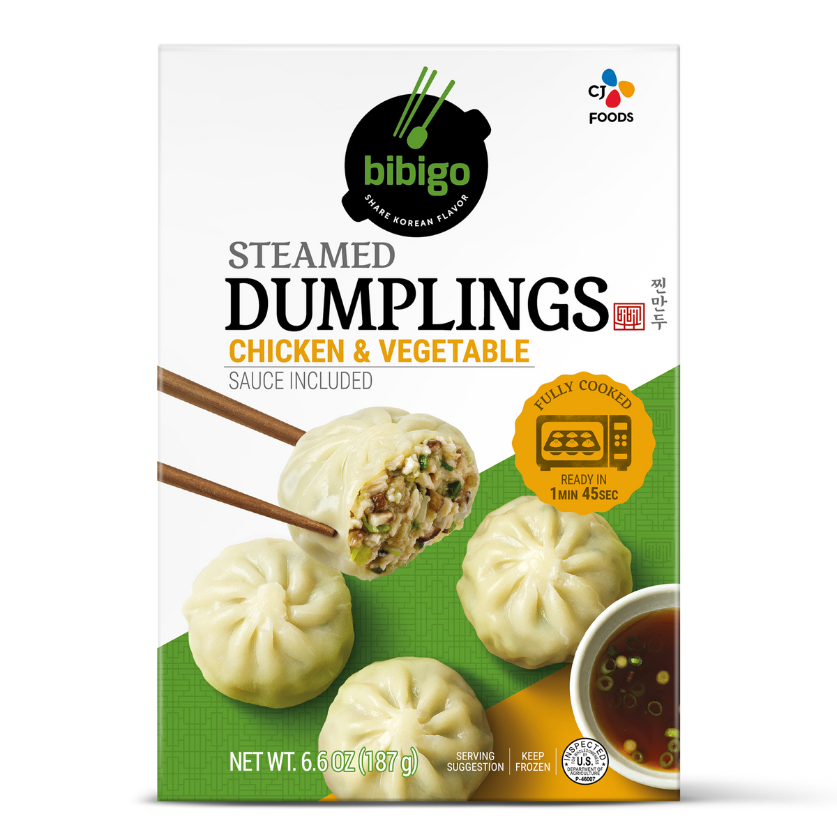 bibigo™ Steamed Dumplings Chicken & Vegetable (39.6 oz) – BibigoUSA