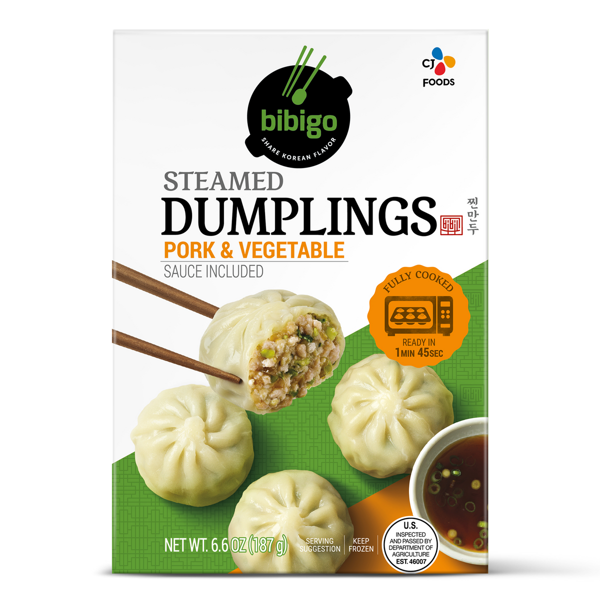 Great Value Chicken & Vegetable Steamed Soup Dumplings 6 oz (Frozen) 