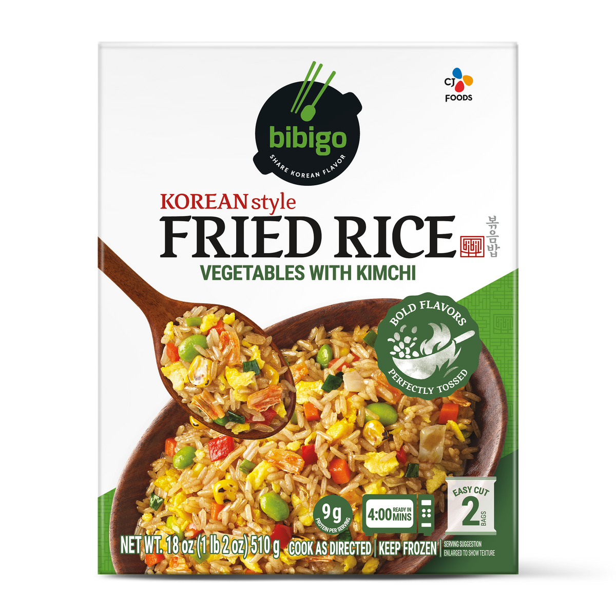 http://www.bibigousa.com/cdn/shop/files/fried-rice-vegetables-with-kimchi-18-oz_Front_1200x1200.png?v=1686846177