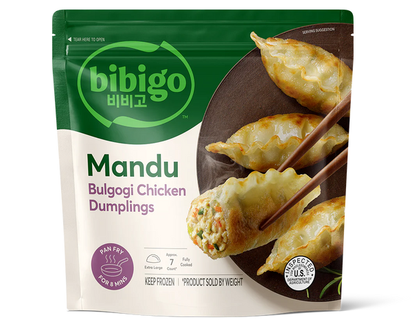 Dumpling Sampler Bundle