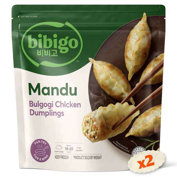 Dumpling Sampler Bundle